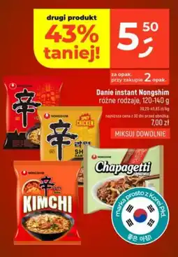 Dealz Danie instant Nongshim oferta