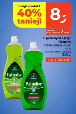 Dealz Płyn do mycia naczyń Palmolive oferta