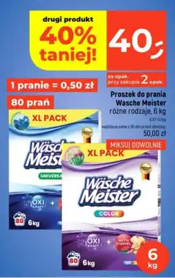 Dealz Proszek do prania Wasche Meister oferta