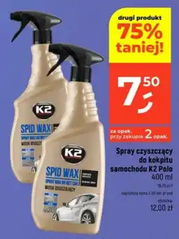 Dealz Spray czyszczący do kokpitu samochodu K2 Polo oferta