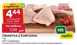 Stokrotka Ćwiartka z kurczaka oferta