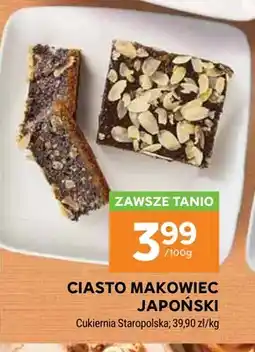 Stokrotka Ciasto makowiec japoński Cukiernia Staropolska oferta