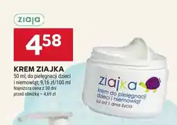 Stokrotka Krem Ziajka do pielęgnacji dzieci i niemowląt oferta