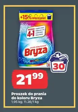 Netto Proszek do prania do koloru Bryza oferta
