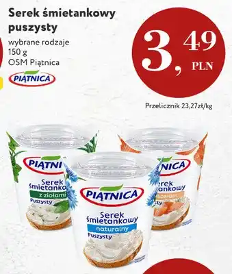 Serek śmietankowy puszysty z łososiem Piątnica