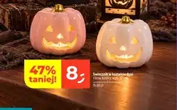 Dealz Świecznik w kształcie dyni oferta