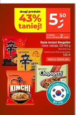 Dealz Danie instant Nongshim Shin Ramyun Spicy oferta