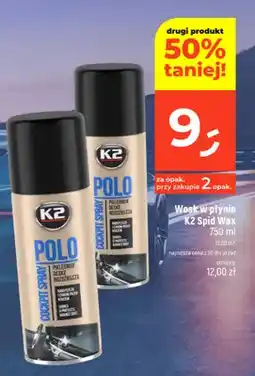 Dealz Wosk w płynie K2 Spid Wax oferta