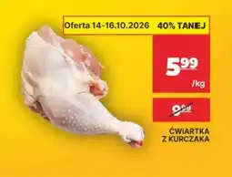 API MARKET Ćwiartka z kurczaka oferta