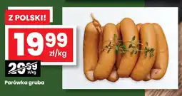 EMMA market Parówka gruba oferta