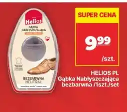 API MARKET Gąbka nabłyszczająca bezbarwna Helios oferta