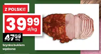 Szynka bukiem wędzona