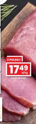 EMMA market Schab bez kości oferta