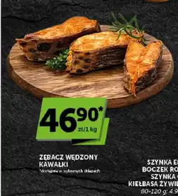 ABC Zębacz wędzony kawałki oferta