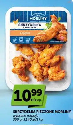ABC Skrzydełka pieczone Morliny oferta
