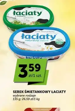 ABC Serek śmietankowy naturalny Łaciate oferta