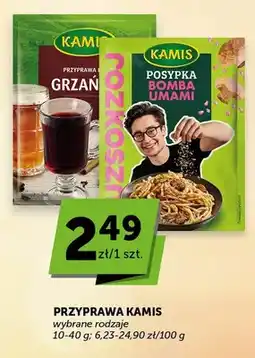 ABC Posypka Bomba Umami Kamis oferta