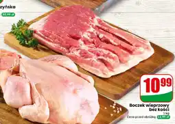 Dino Boczek wieprzowy bez kości oferta