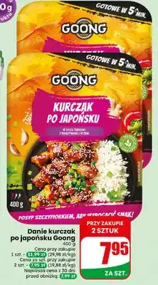Dino Danie kurczak po japońsku Goong oferta