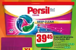 Dino Kapsułki do prania Persil kolor 4in1 oferta
