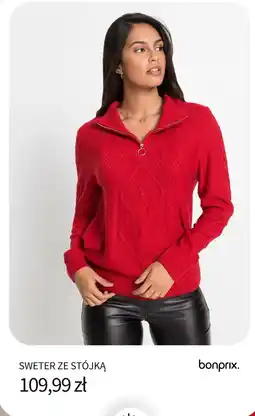 BonPrix Sweter ze stójką oferta