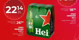 Duży Ben Piwo Heineken oferta