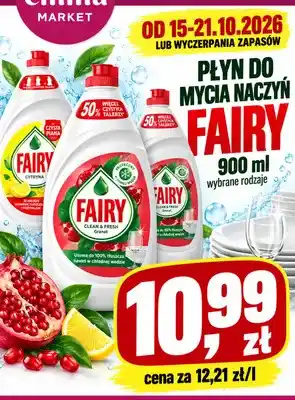 Płyn do mycia naczyń Fairy Clean & Fresh Granat