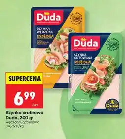 Biedronka Szynka drobiowa wędzona Duda oferta