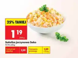 Biedronka Sałatka jarzynowa Seko oferta