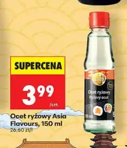 Biedronka Ocet ryżowy Asia Flavours oferta