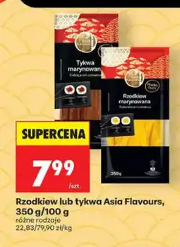 Biedronka Tykwa marynowana Asia Flavours oferta