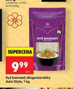 Biedronka Ryż basmati długoziarnisty Asia Style oferta