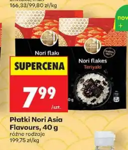 Biedronka Płatki Nori Asia Flavours oferta