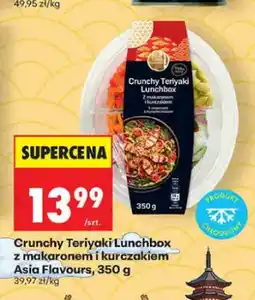 Biedronka Crunchy Teriyaki Lunchbox z makaronem i kurczakiem Asia Flavours oferta