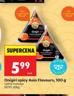 Biedronka Onigiri spicy Łosoś & Jalapeno Asia Flavours oferta