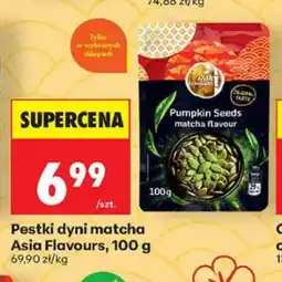 Biedronka Pestki dyni matcha Asia Flavours oferta