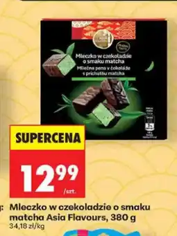 Biedronka Mleczko w czekoladzie o smaku matcha Asia Flavours oferta