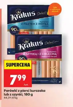 Biedronka Parówki z szynki Krakus oferta
