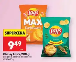Biedronka Chipsy Lay's oregano oferta