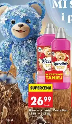Biedronka Płyn do płukania Coccolino oferta