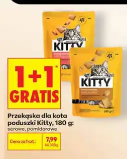 Biedronka Przekąska dla kota poduszki Kitty serowe oferta