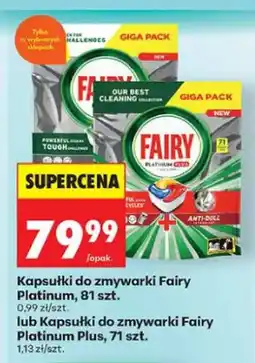 Biedronka Kapsułki do zmywarki Fairy Platinum oferta