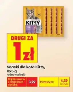 Biedronka Snacki dla kota Kitty 8-pak oferta