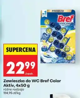 Biedronka Zawieszka do WC Bref Color Aktiv 4-pak oferta
