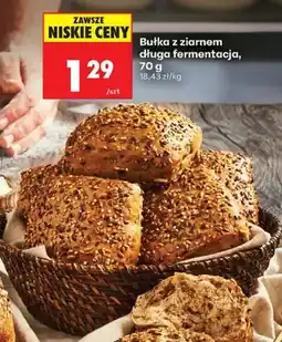 Biedronka Bułka z ziarnem długa fermentacja oferta