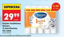 Biedronka Papier toaletowy 3-warstwowy Queen oferta