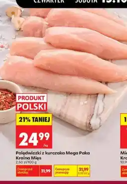 Biedronka Polędwiczki z kurczaka Mega Paka Kraina Mięs oferta
