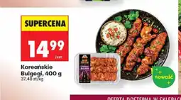 Biedronka Koreańskie Bulgogi Duda oferta