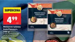 Biedronka Makaron ryżowy 5 mm Asia Flavours oferta