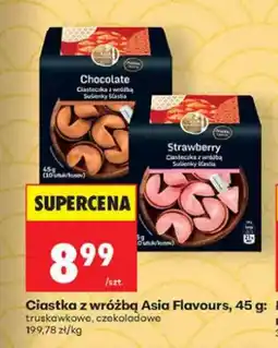 Biedronka Ciastka z wróżbą truskawkowe Asia Flavours oferta